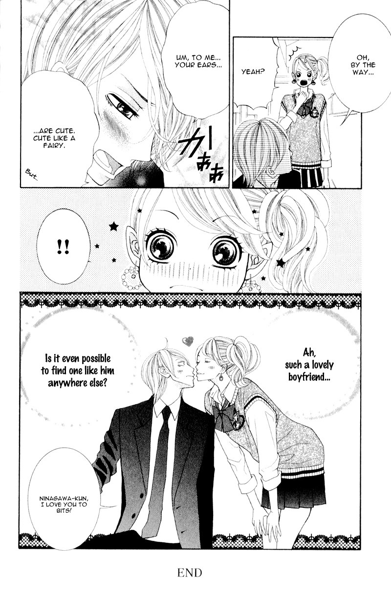 Kyou no Kira-kun Vol.2 Ch.7.5