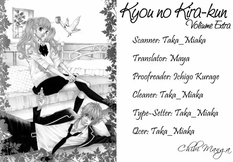 Kyou no Kira-kun Vol.2 Chapter 9.5