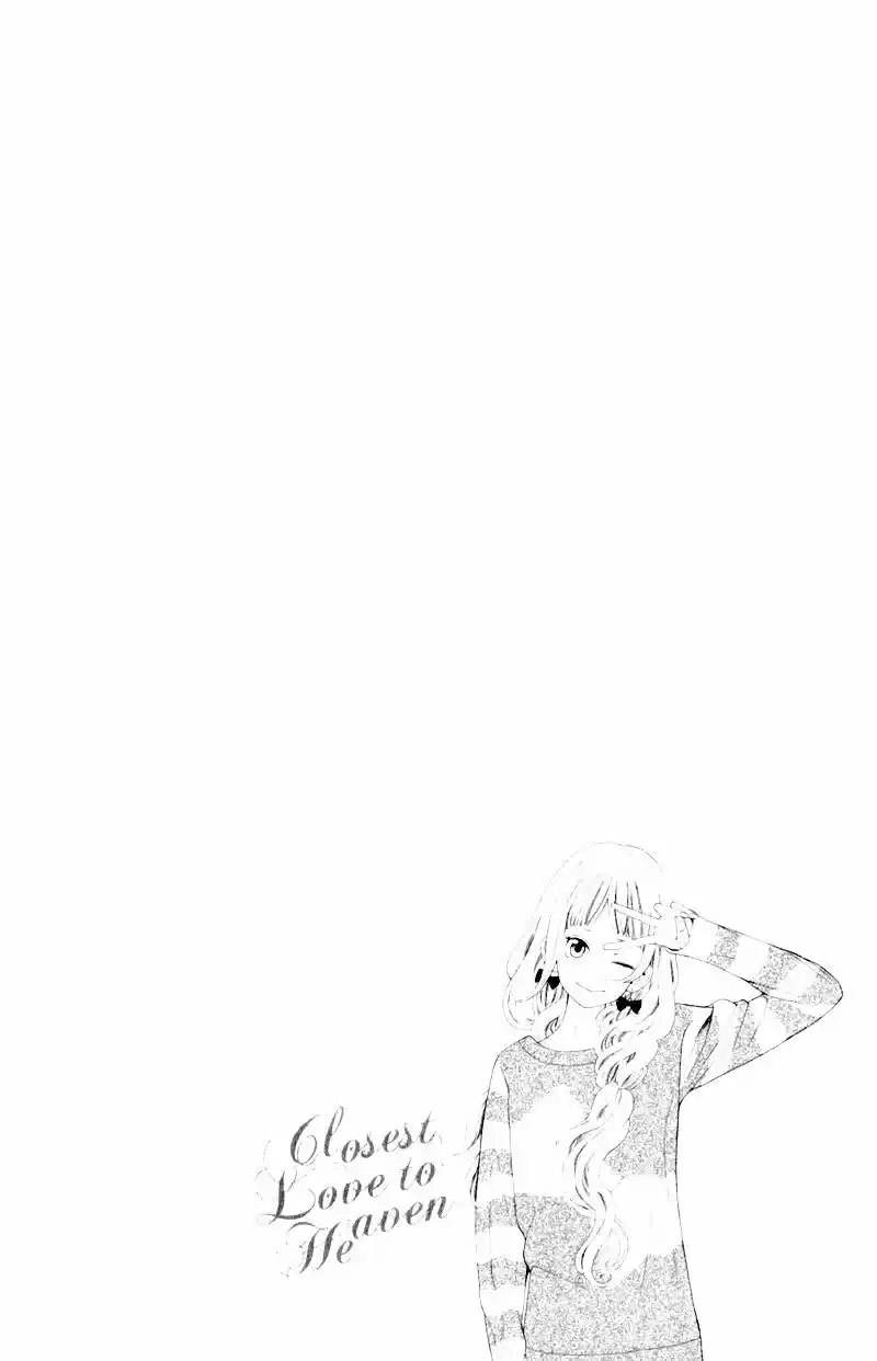 Kyou no Kira-kun Vol.2 Chapter 9.5