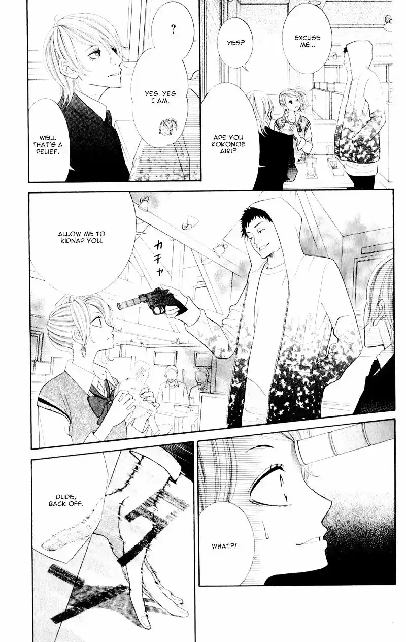 Kyou no Kira-kun Vol.2 Chapter 9.5