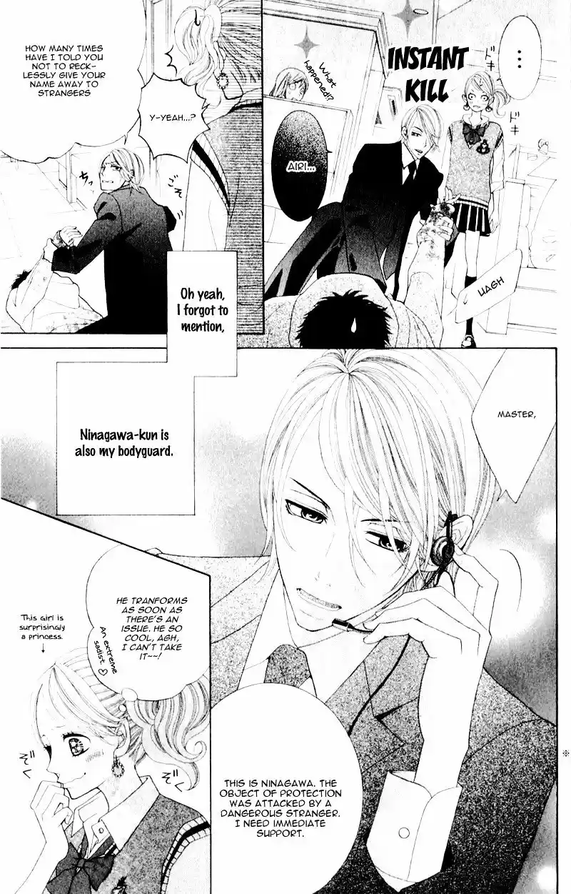 Kyou no Kira-kun Vol.2 Chapter 9.5