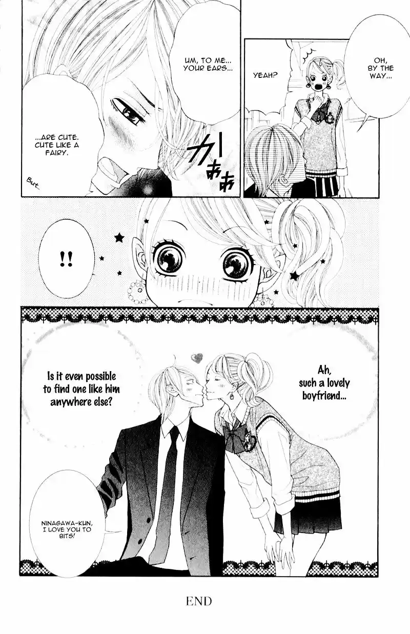 Kyou no Kira-kun Vol.2 Chapter 9.5