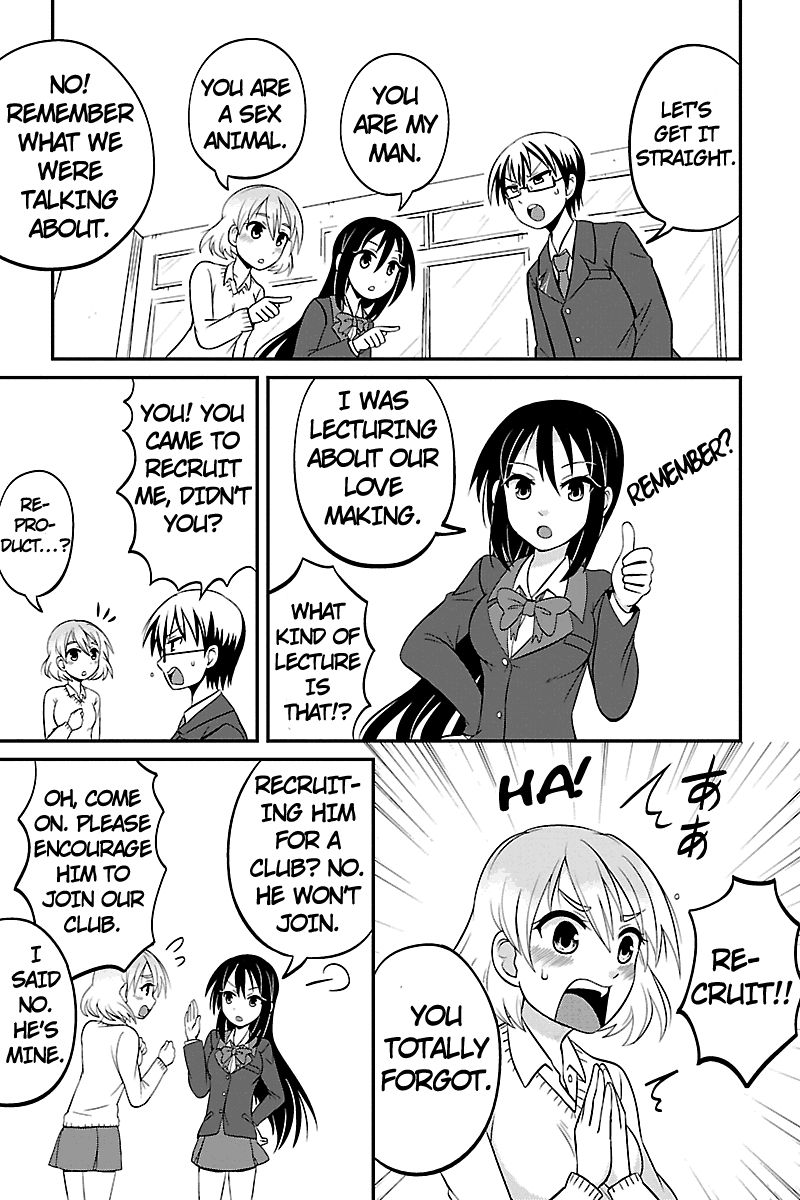 Kyoudai hodo Chikaku Tooimono wa Nai 10