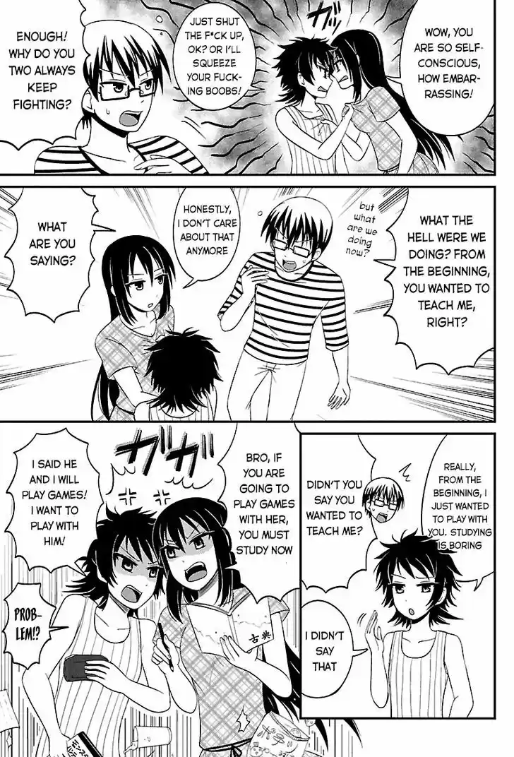 Kyoudai hodo Chikaku Tooimono wa Nai 35