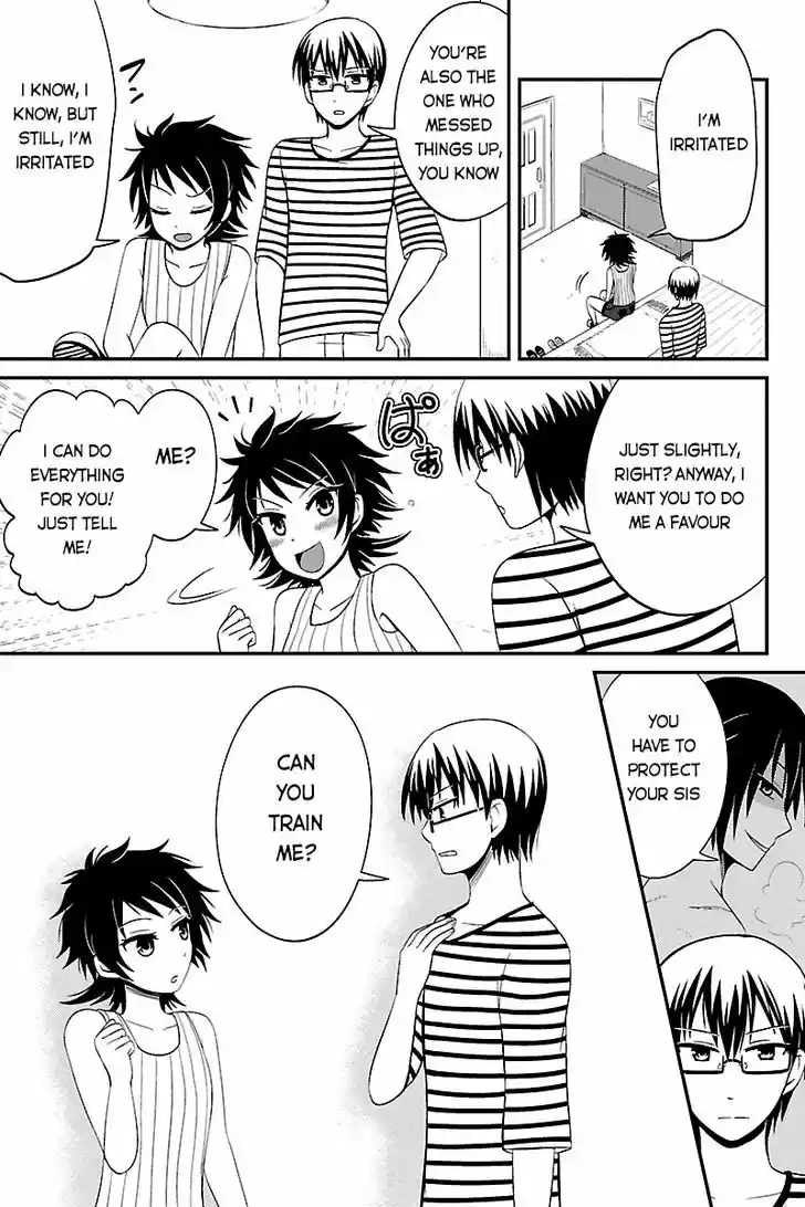 Kyoudai hodo Chikaku Tooimono wa Nai 35