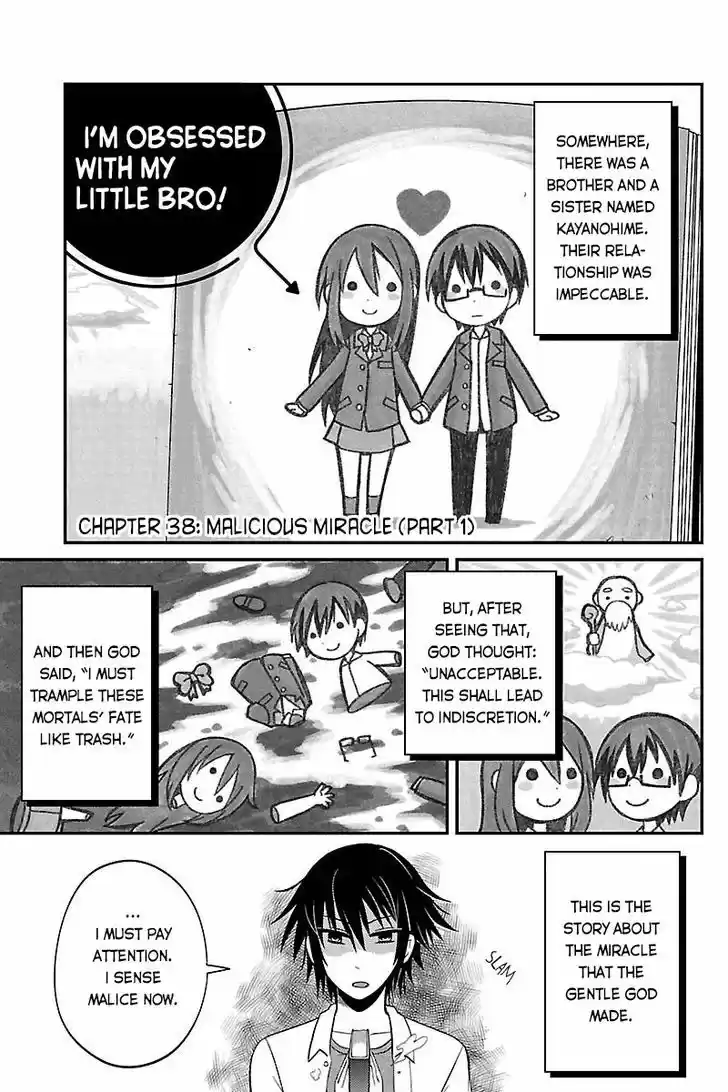 Kyoudai hodo Chikaku Tooimono wa Nai 38