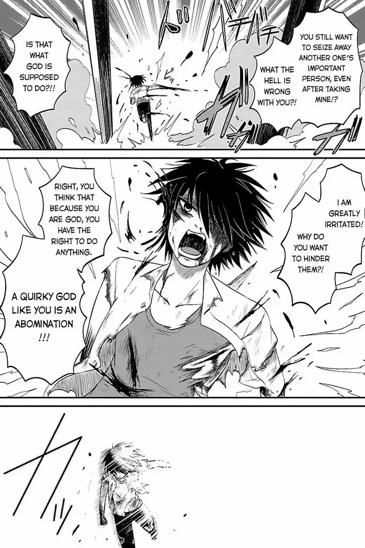 Kyoudai hodo Chikaku Tooimono wa Nai 39