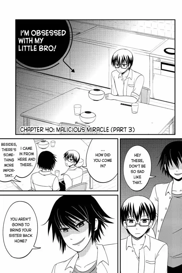 Kyoudai hodo Chikaku Tooimono wa Nai 40