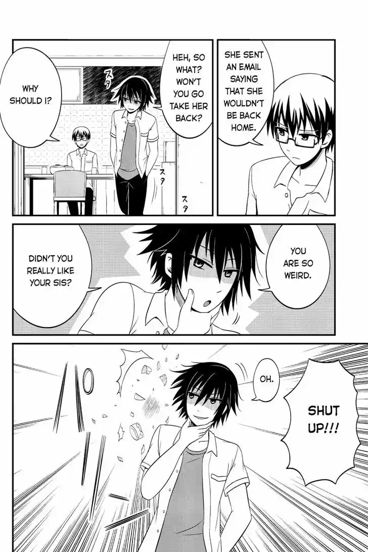 Kyoudai hodo Chikaku Tooimono wa Nai 40