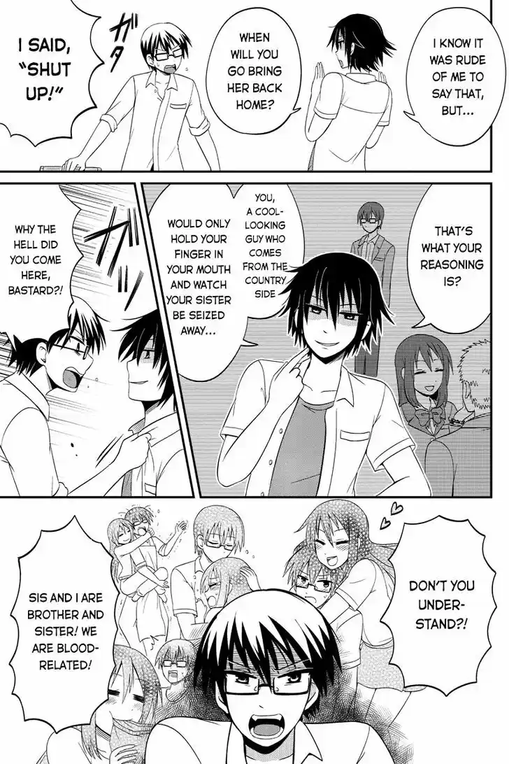 Kyoudai hodo Chikaku Tooimono wa Nai 40