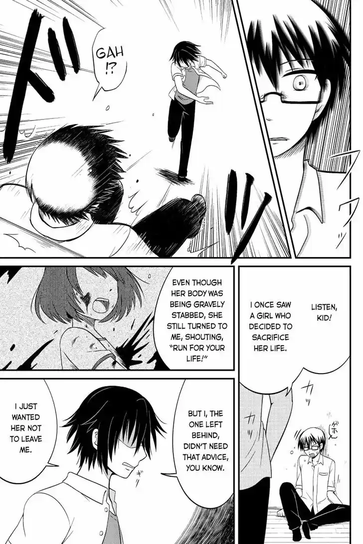 Kyoudai hodo Chikaku Tooimono wa Nai 40