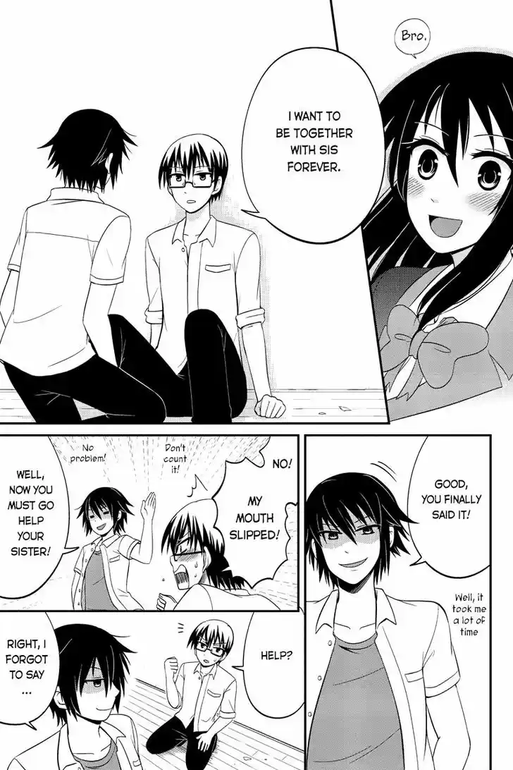 Kyoudai hodo Chikaku Tooimono wa Nai 40