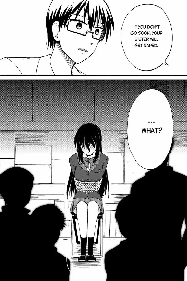 Kyoudai hodo Chikaku Tooimono wa Nai 40