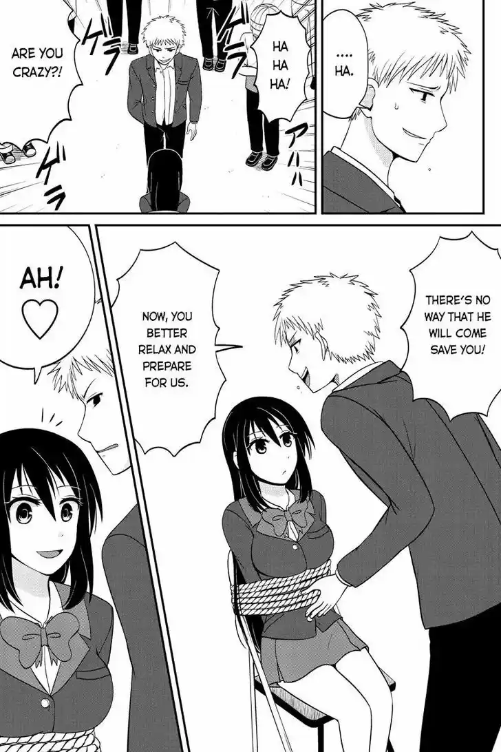 Kyoudai hodo Chikaku Tooimono wa Nai 41