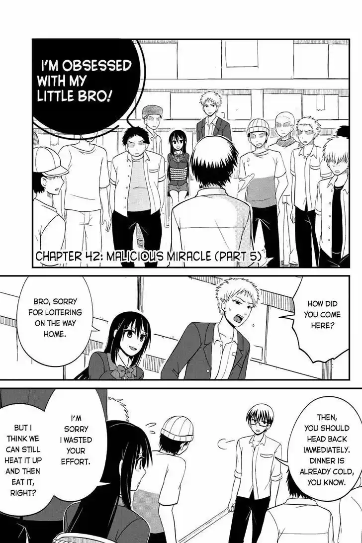 Kyoudai hodo Chikaku Tooimono wa Nai 42