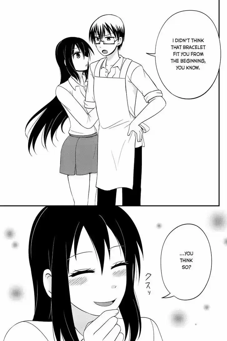 Kyoudai hodo Chikaku Tooimono wa Nai 43