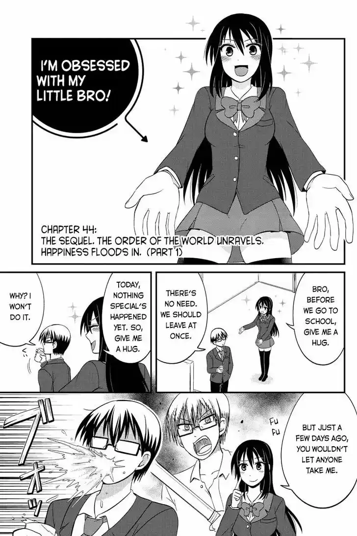 Kyoudai hodo Chikaku Tooimono wa Nai 44