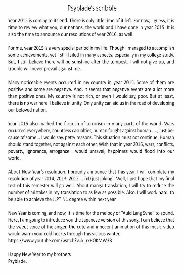 Kyoudai hodo Chikaku Tooimono wa Nai 44