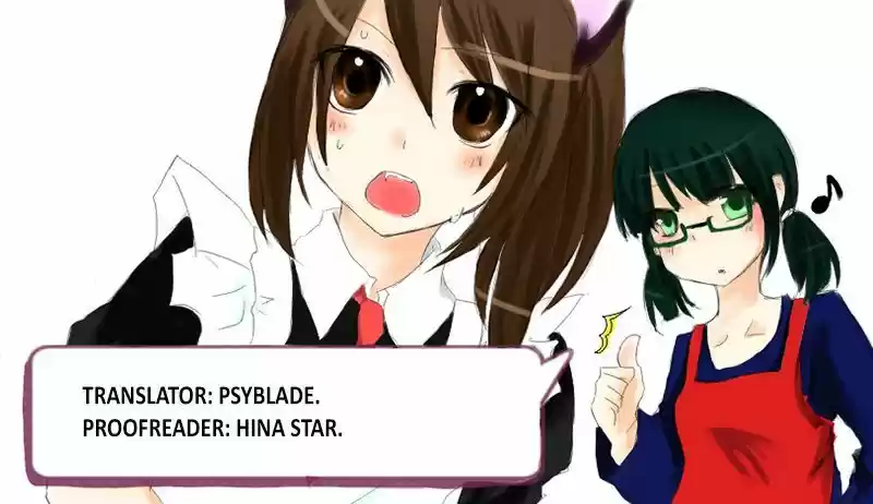 Kyoudai hodo Chikaku Tooimono wa Nai 45