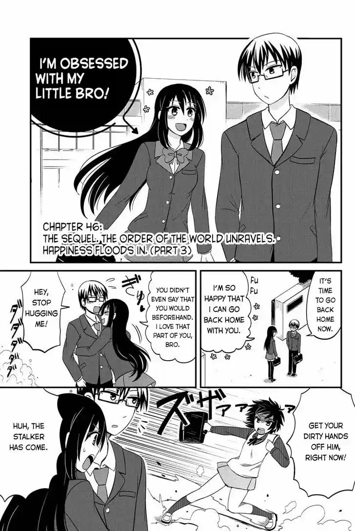 Kyoudai hodo Chikaku Tooimono wa Nai 46