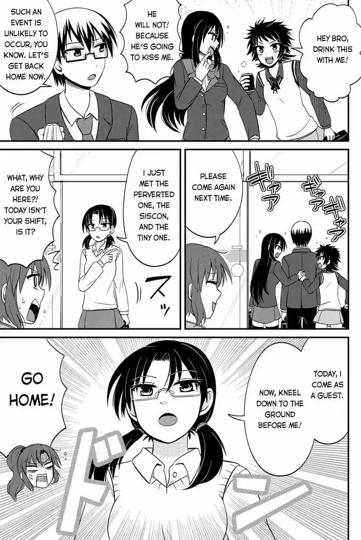 Kyoudai hodo Chikaku Tooimono wa Nai 46