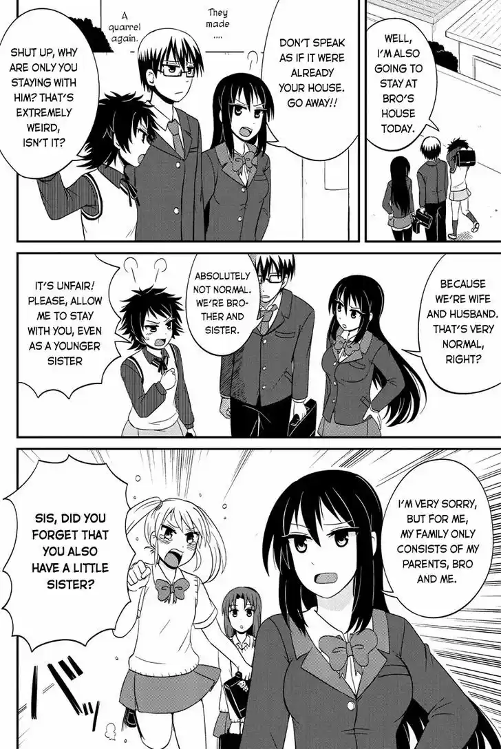 Kyoudai hodo Chikaku Tooimono wa Nai 46