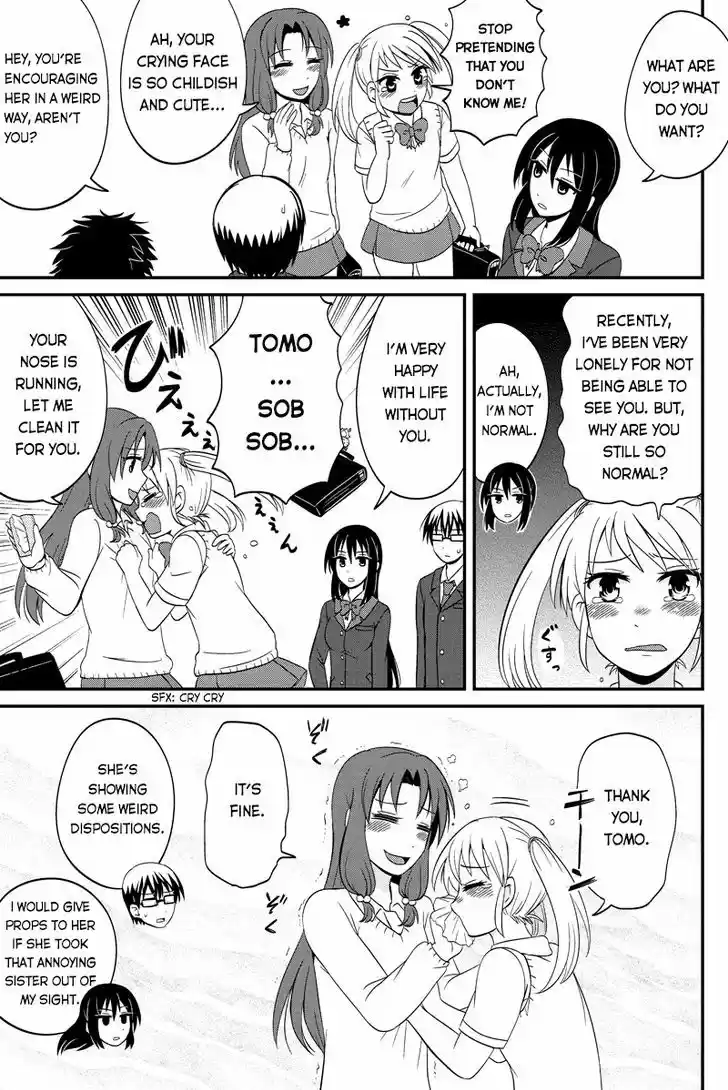 Kyoudai hodo Chikaku Tooimono wa Nai 46