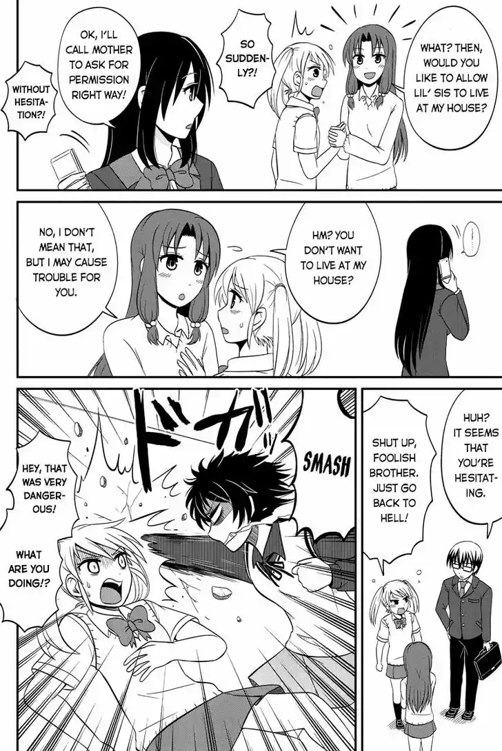 Kyoudai hodo Chikaku Tooimono wa Nai 46