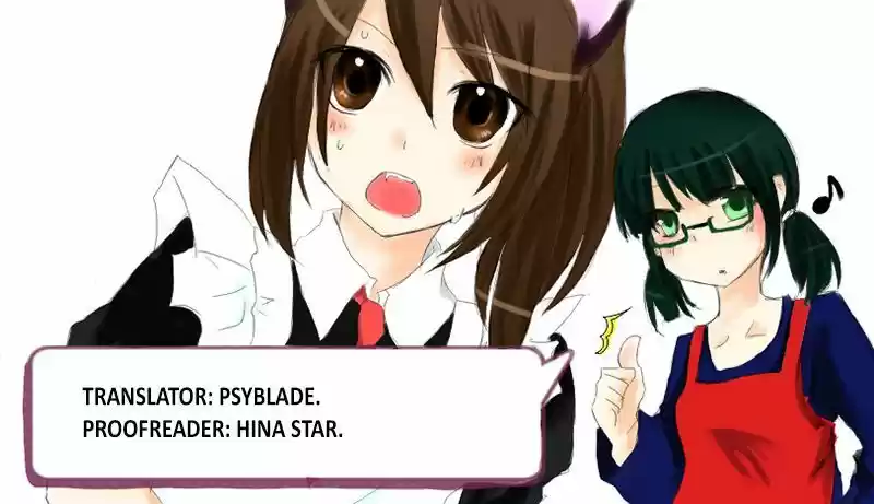 Kyoudai hodo Chikaku Tooimono wa Nai 46