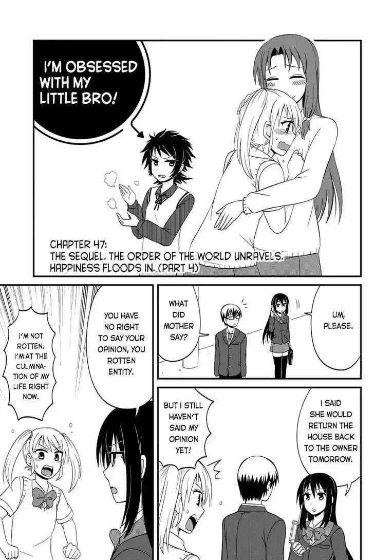 Kyoudai hodo Chikaku Tooimono wa Nai 47