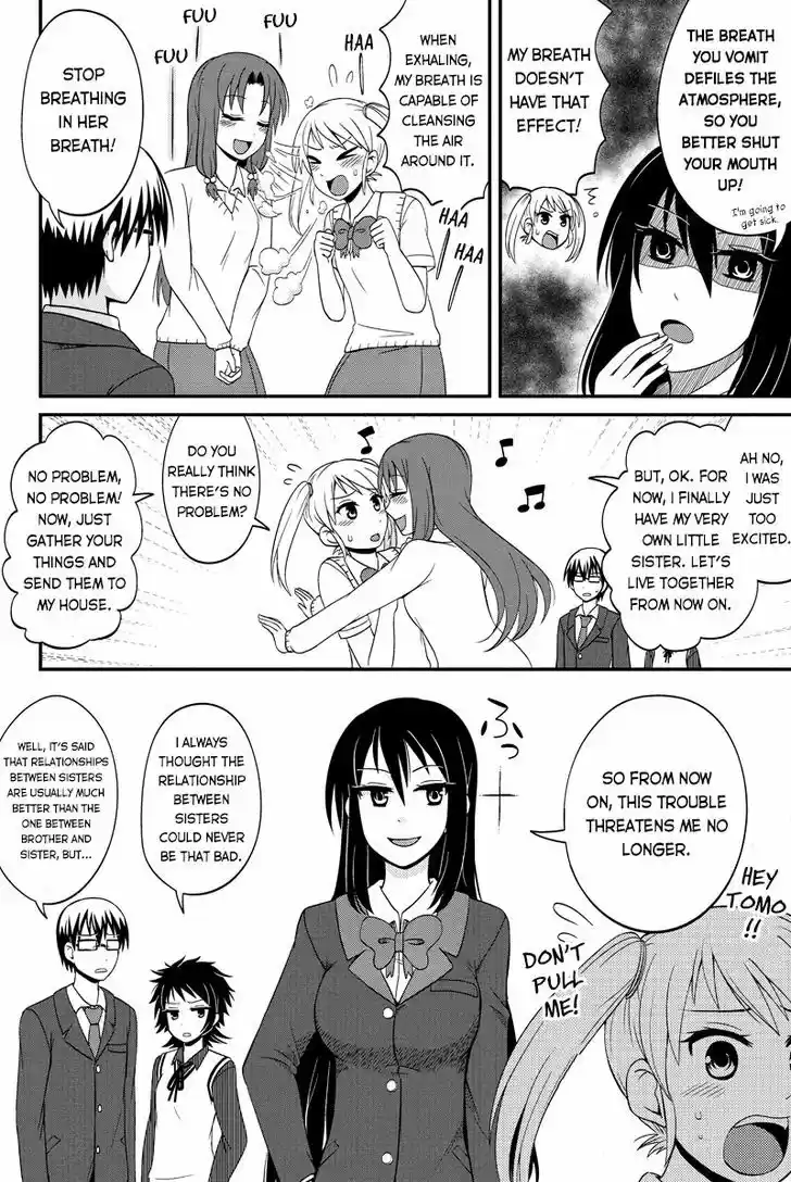 Kyoudai hodo Chikaku Tooimono wa Nai 47