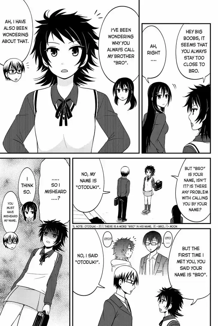 Kyoudai hodo Chikaku Tooimono wa Nai 47