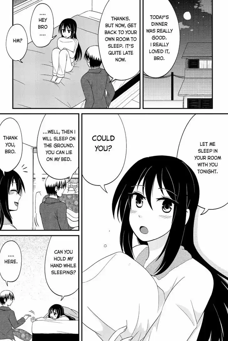 Kyoudai hodo Chikaku Tooimono wa Nai 47