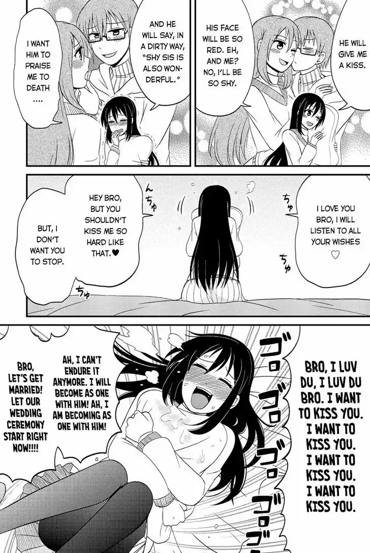 Kyoudai hodo Chikaku Tooimono wa Nai 48