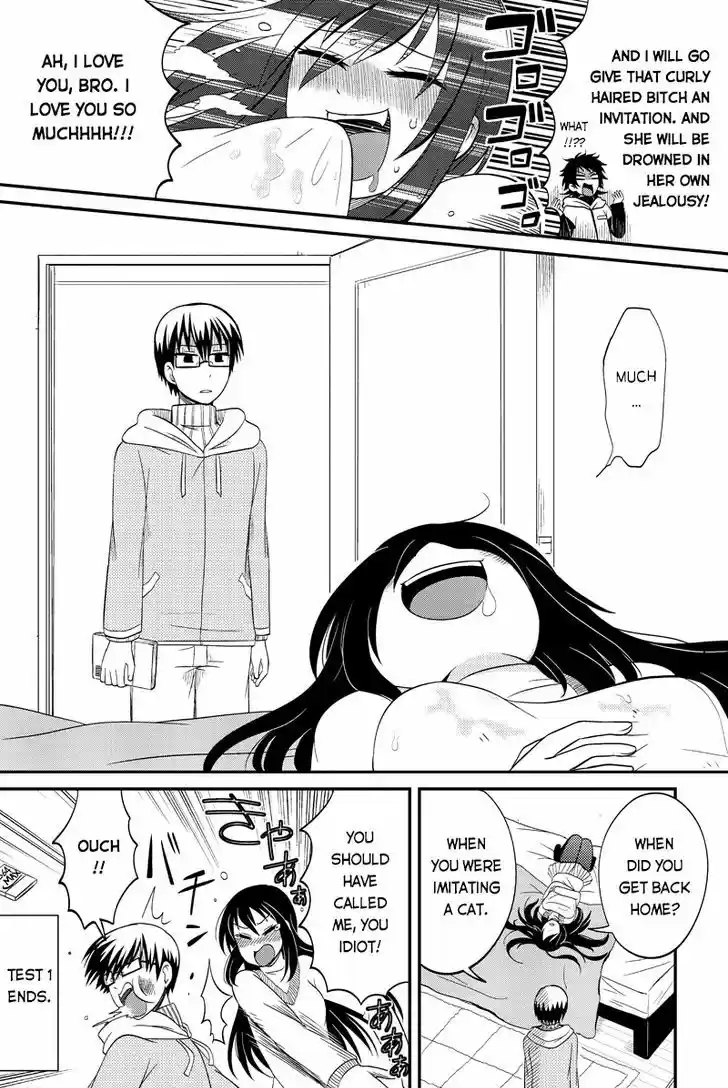 Kyoudai hodo Chikaku Tooimono wa Nai 48