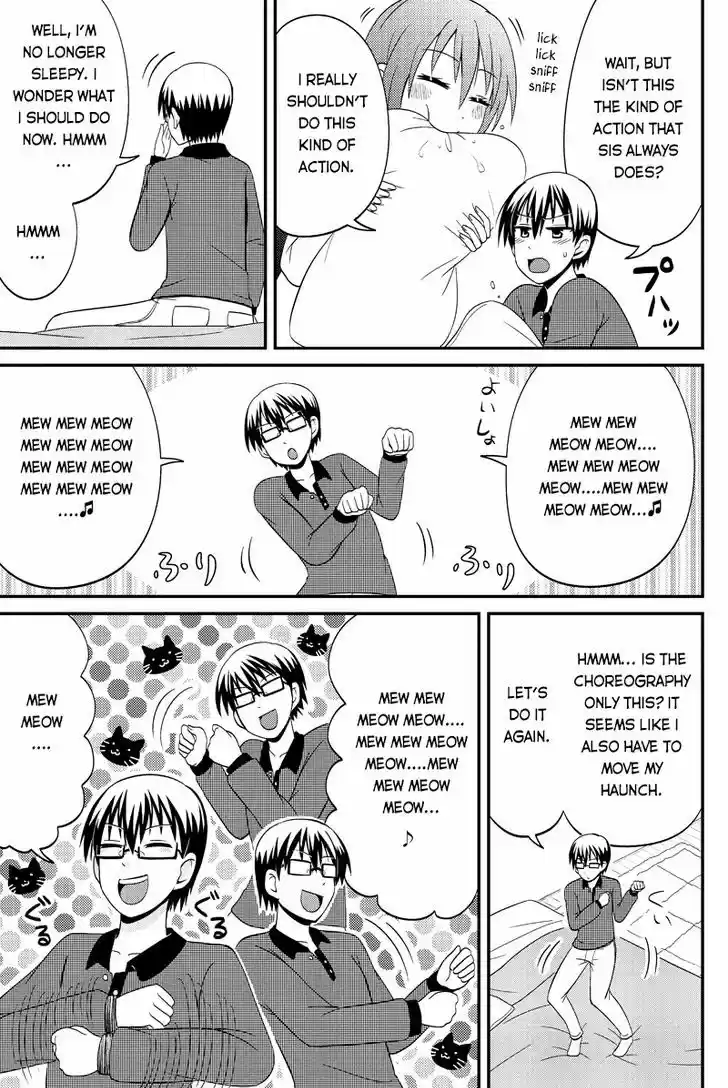 Kyoudai hodo Chikaku Tooimono wa Nai 48