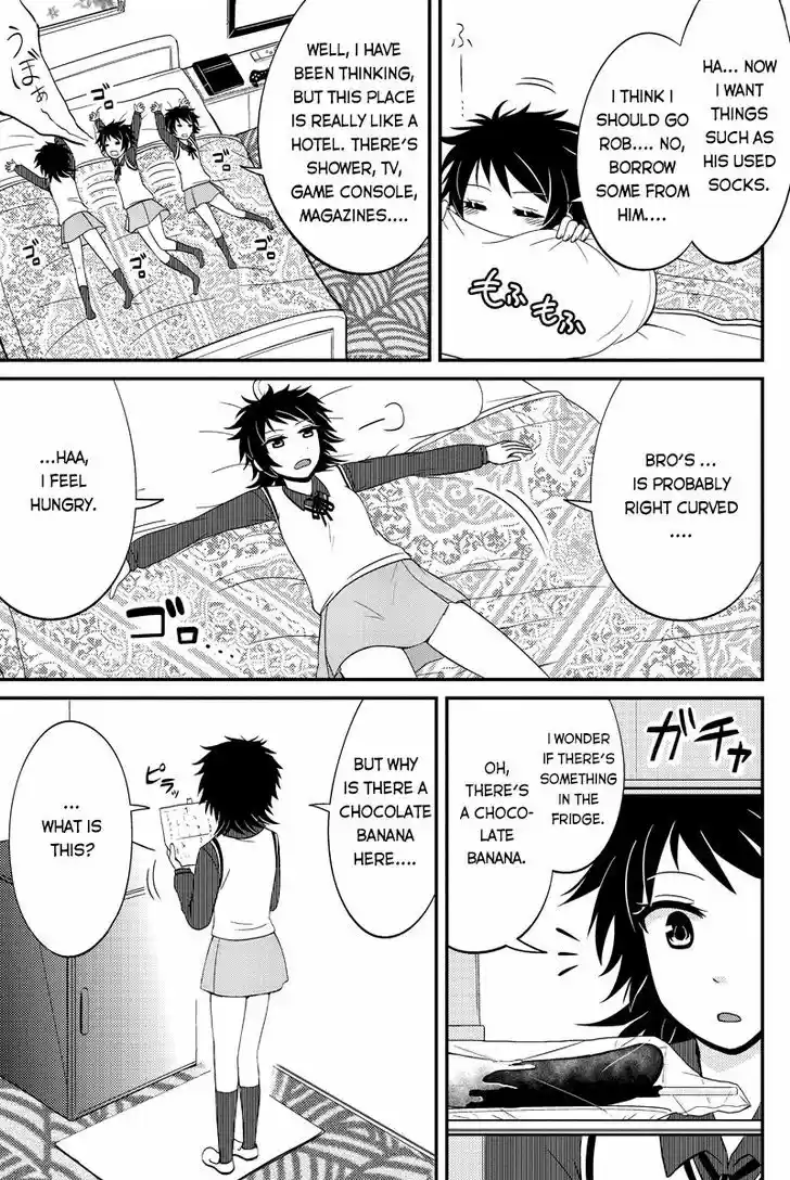 Kyoudai hodo Chikaku Tooimono wa Nai 49