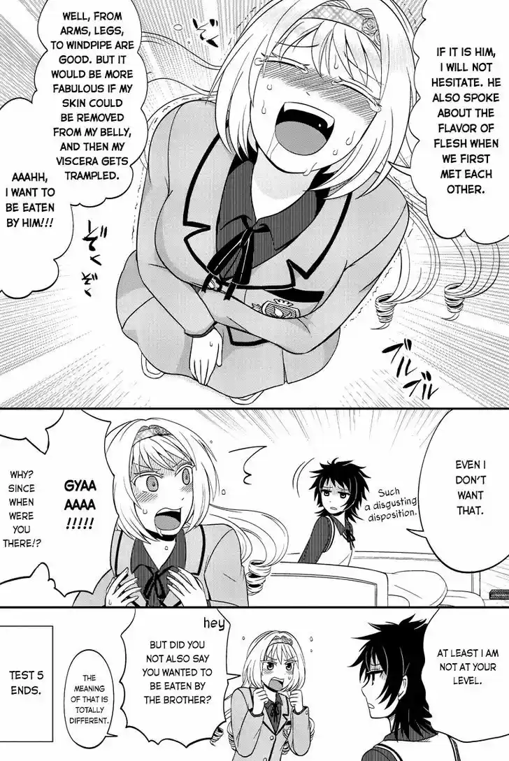 Kyoudai hodo Chikaku Tooimono wa Nai 49