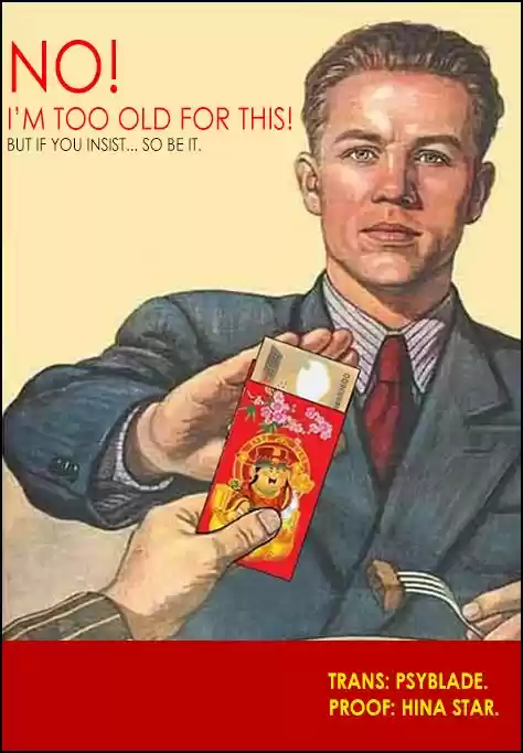 Kyoudai hodo Chikaku Tooimono wa Nai 49