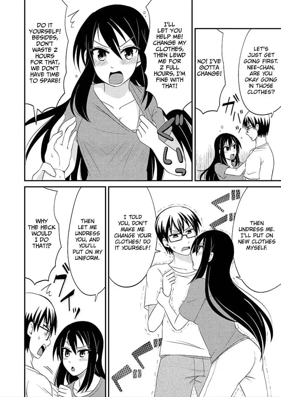 Kyoudai hodo Chikaku Tooimono wa Nai 78