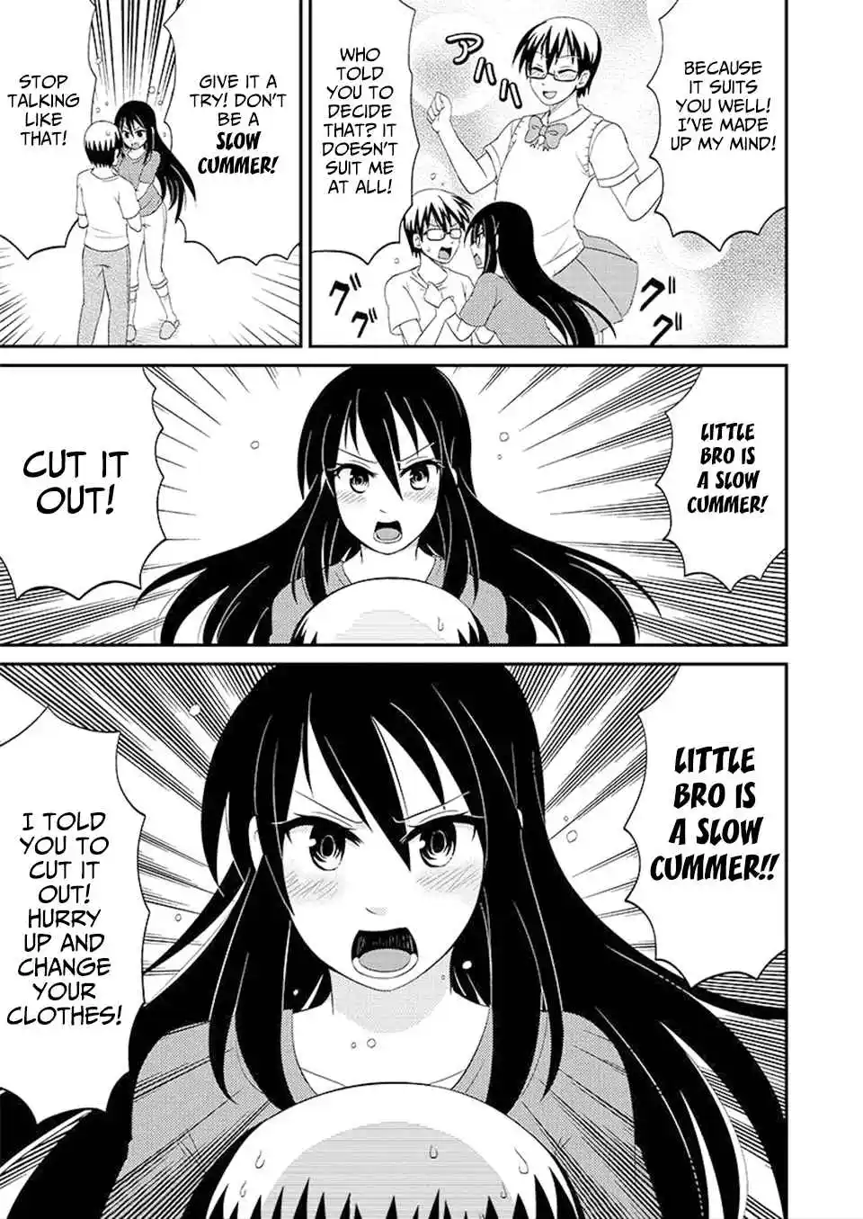 Kyoudai hodo Chikaku Tooimono wa Nai 78