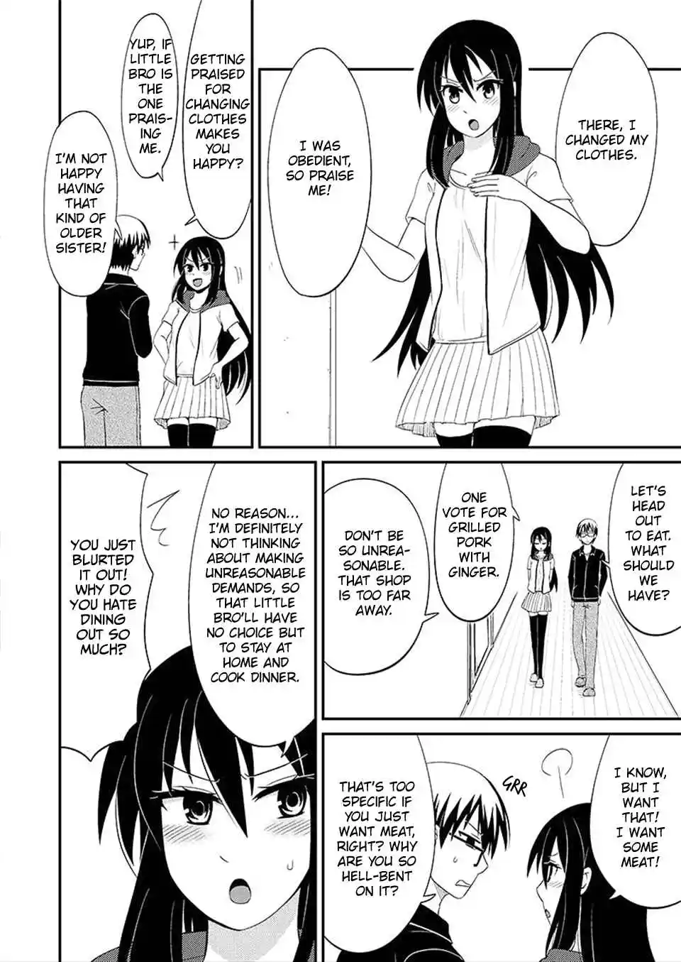 Kyoudai hodo Chikaku Tooimono wa Nai 78