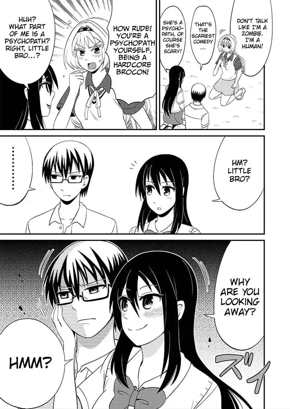 Kyoudai hodo Chikaku Tooimono wa Nai 81