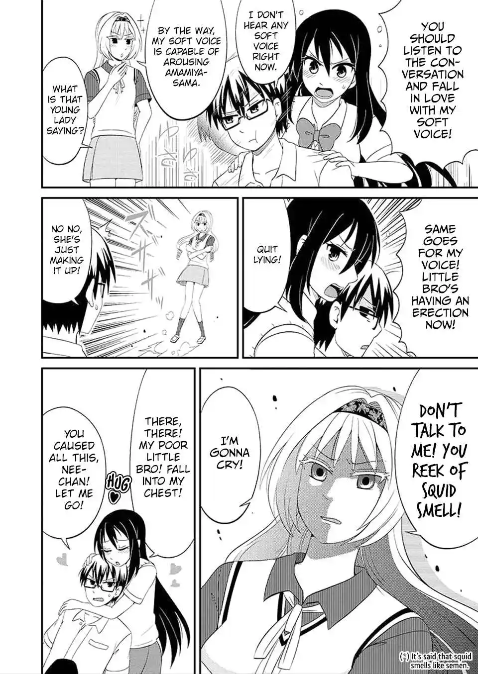 Kyoudai hodo Chikaku Tooimono wa Nai 81