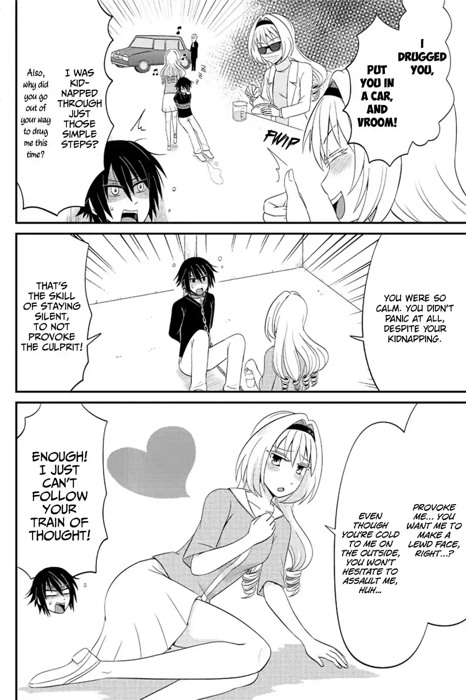 Kyoudai Hodo Chikaku Tooimono Wa Nai Chapter 74