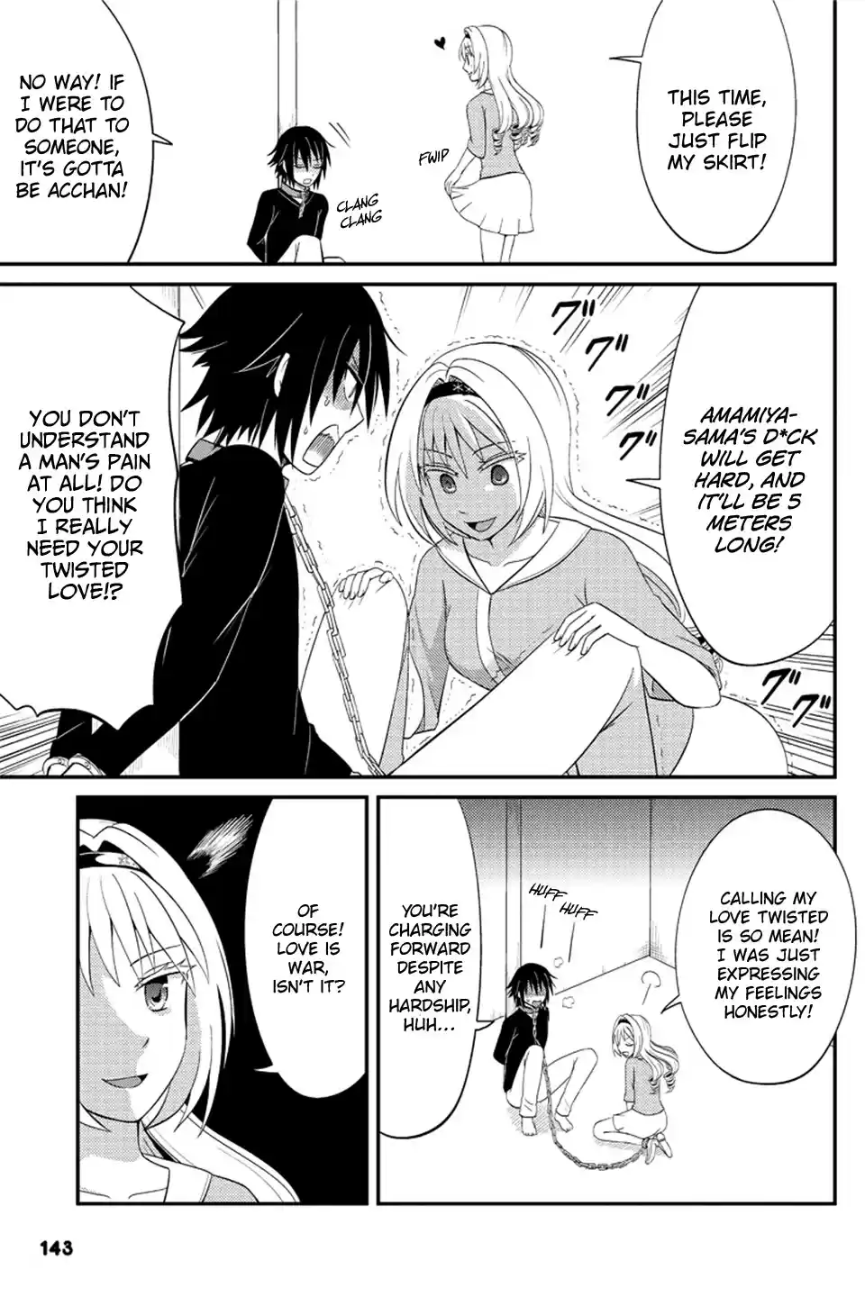 Kyoudai Hodo Chikaku Tooimono Wa Nai Chapter 74