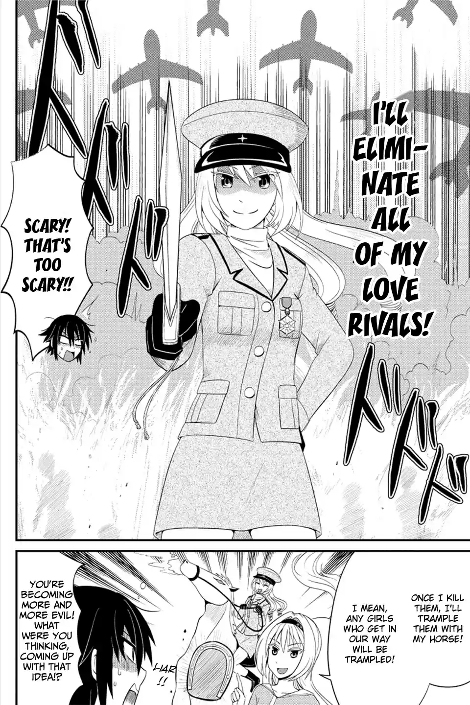 Kyoudai Hodo Chikaku Tooimono Wa Nai Chapter 74