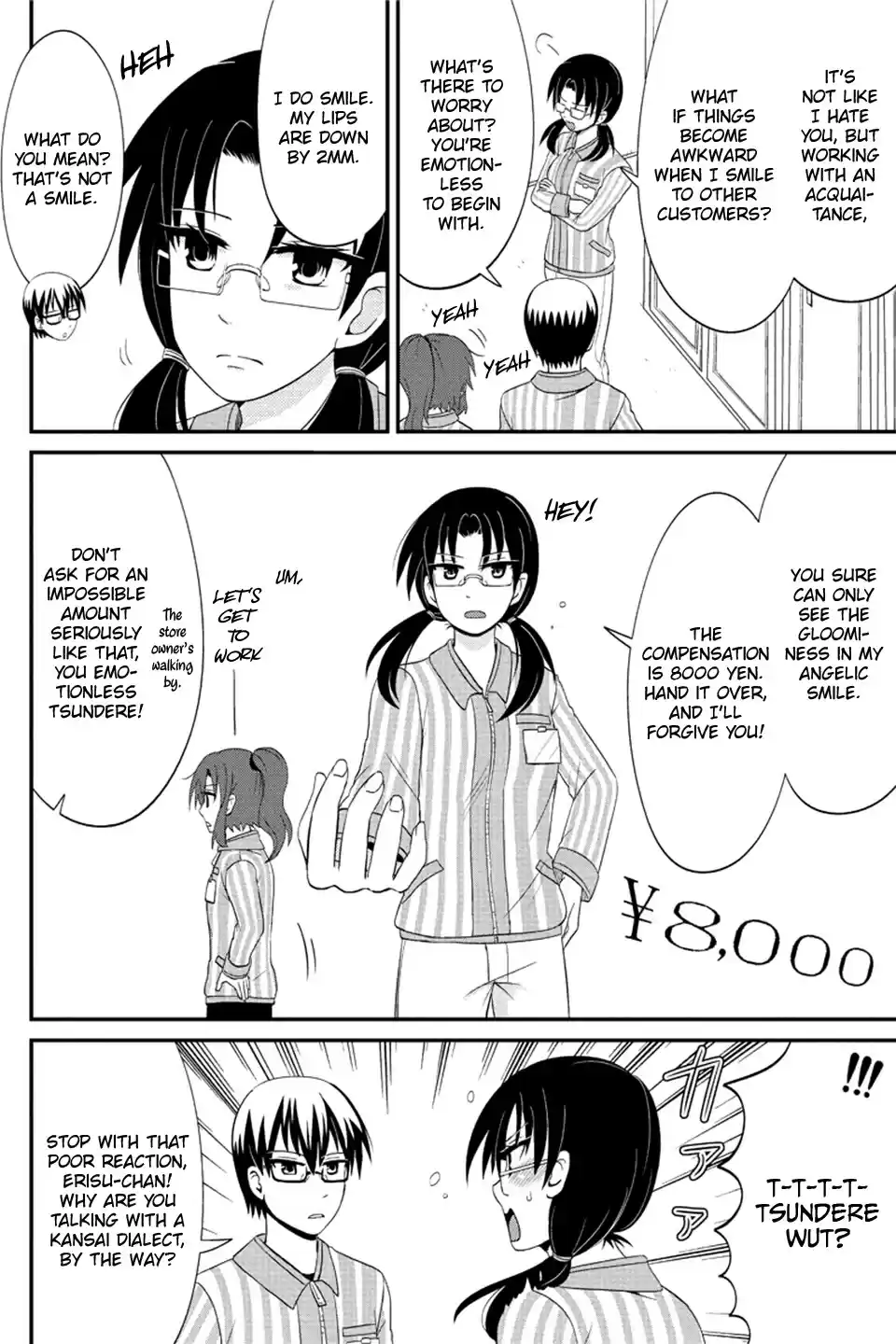 Kyoudai Hodo Chikaku Tooimono Wa Nai Chapter 76