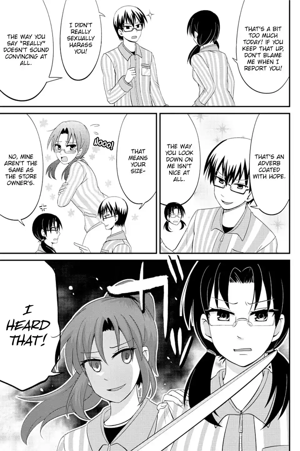 Kyoudai Hodo Chikaku Tooimono Wa Nai Chapter 76
