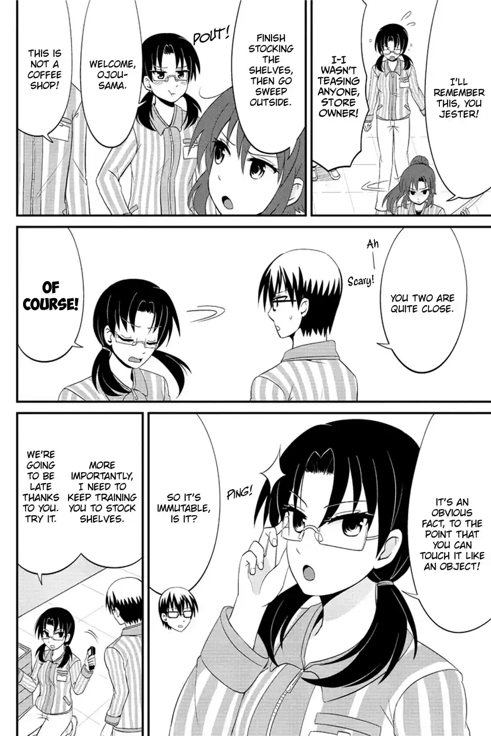 Kyoudai Hodo Chikaku Tooimono Wa Nai Chapter 76